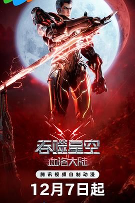 天天av天天翘天天综合网